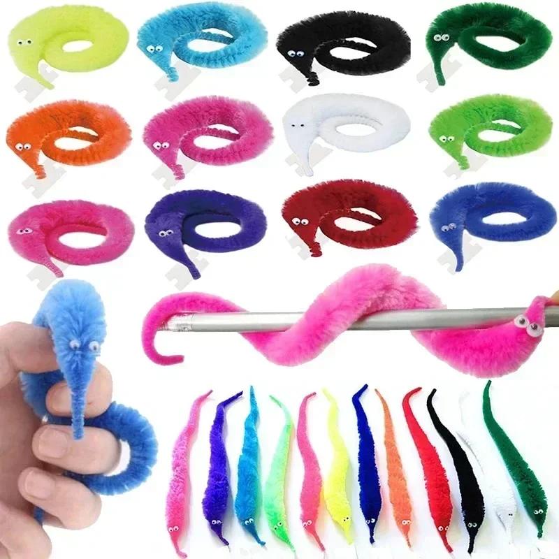 5PCS Funny Worm Magic Props Toys for Children Kids Beginners Wiggly Twisty Worm with Invisible String Party Games Trick Toys