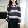 Vintage Color Block Striped Knit Cardigan Women Loose Casual Sweater