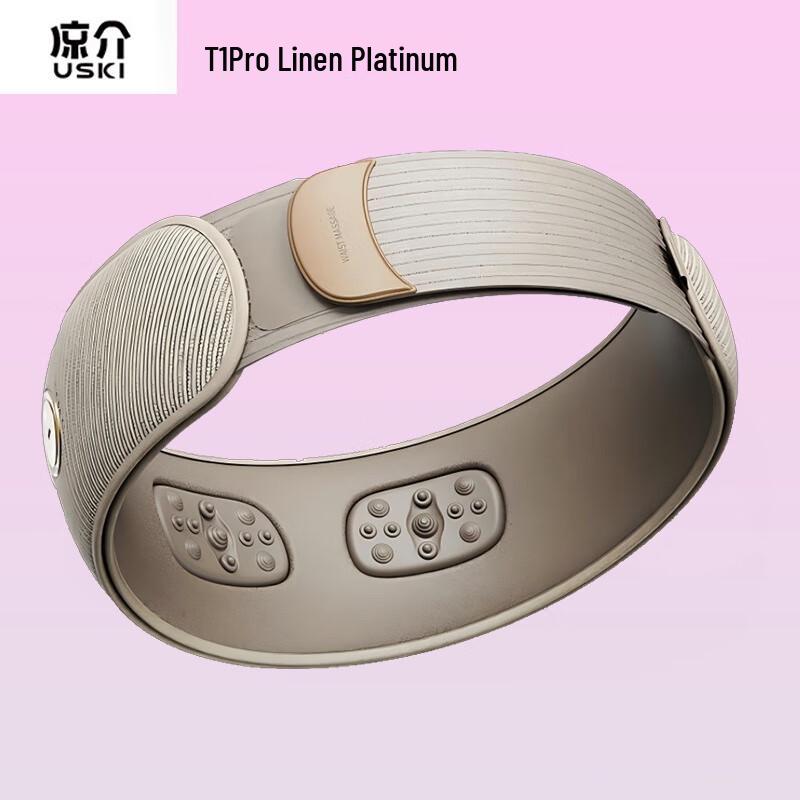 Ryosuke Wireless Lumbar Massager with Graphene Heat