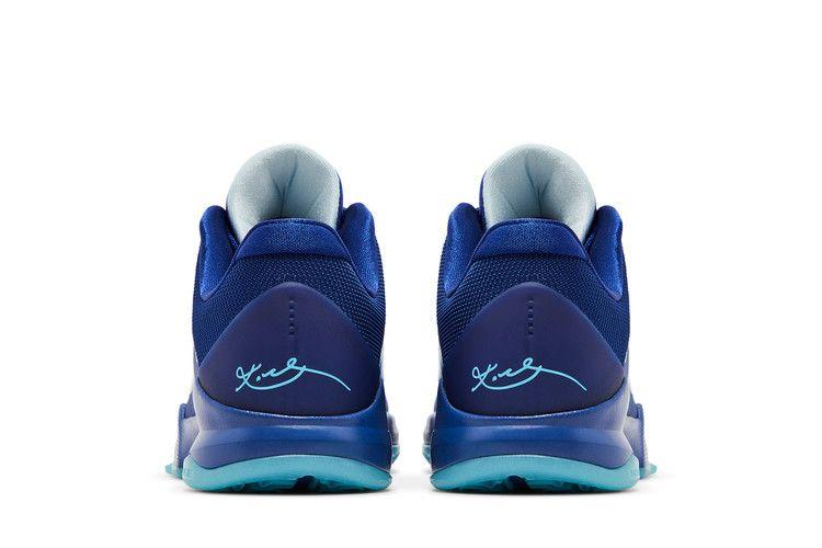 Nike Kobe 5 X-Ray (GS)