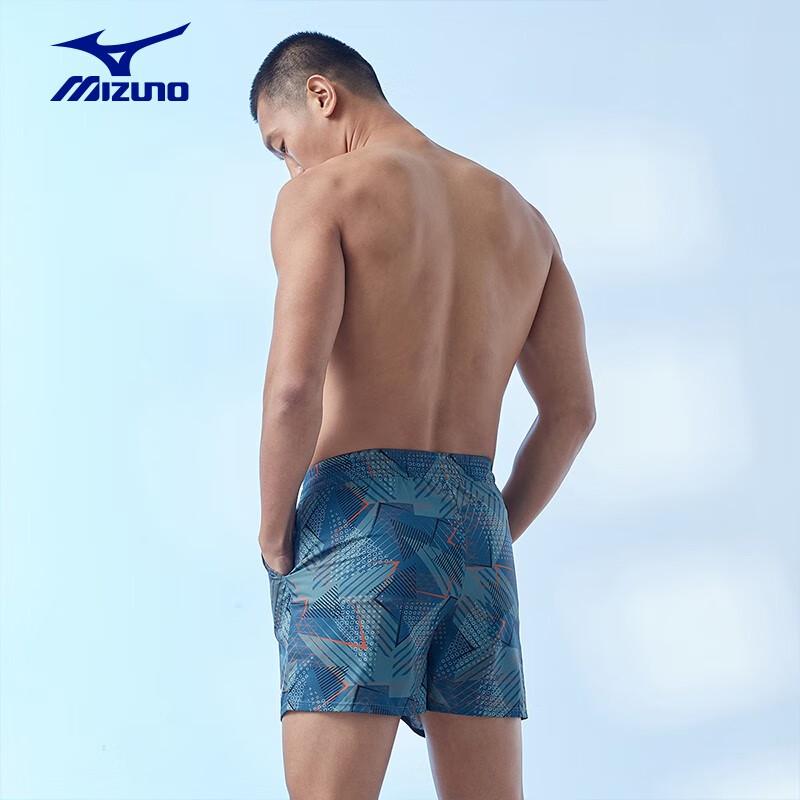 Mizuno Men's Pro Swim Trunks N2CB3104