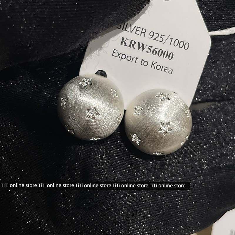 

Niche Style Unique Stylish Metal Ball Brushed Stud Earrings Accessible Luxury Fancy Diamond Star Zircon Earrings Earrings Silver Point drilling round ball earrings
