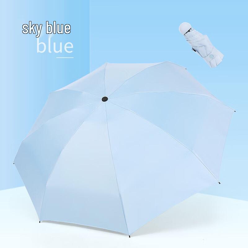 Xuqing 5-Fold Compact UV Sun/Rain Umbrella