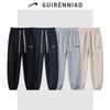 Guirenniao Casual Knit Drawstring Jogger Pants