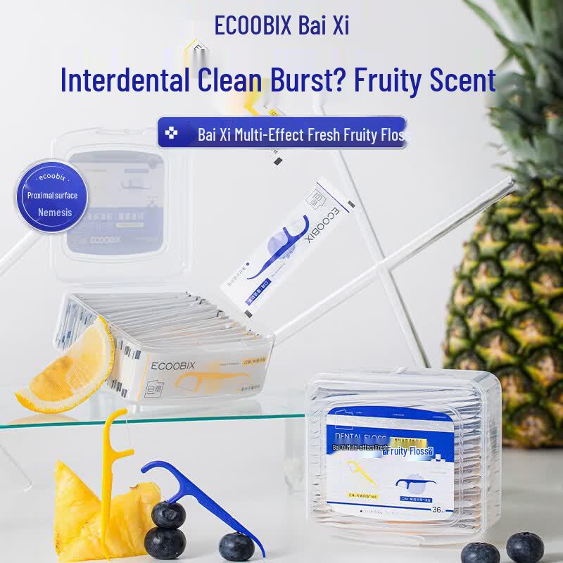 Baixi Multi-Effect Fresh Fruit Flavor Dental Floss Picks