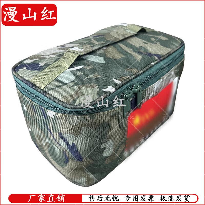 Camouflage Portable Toiletry Organizer Pouch