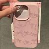 Cute Pink Star Bow Lichee leather pattern Phone Case For Samsung S25 S24 S23 S22 S21 S20 S10 Plus FE Ultra 4G 5G Shockproof