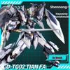 1/100 Scale CANGDAO Model God Creation SeriesCD-TG02 Heavenly Punishment Mecha Alloy Skeleton Chinese Model Collectible Toy Gift