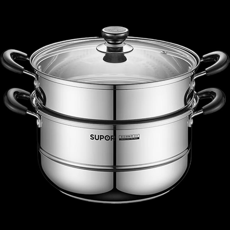 Supor 26cm 304 Stainless Steel Double Steamer Pot