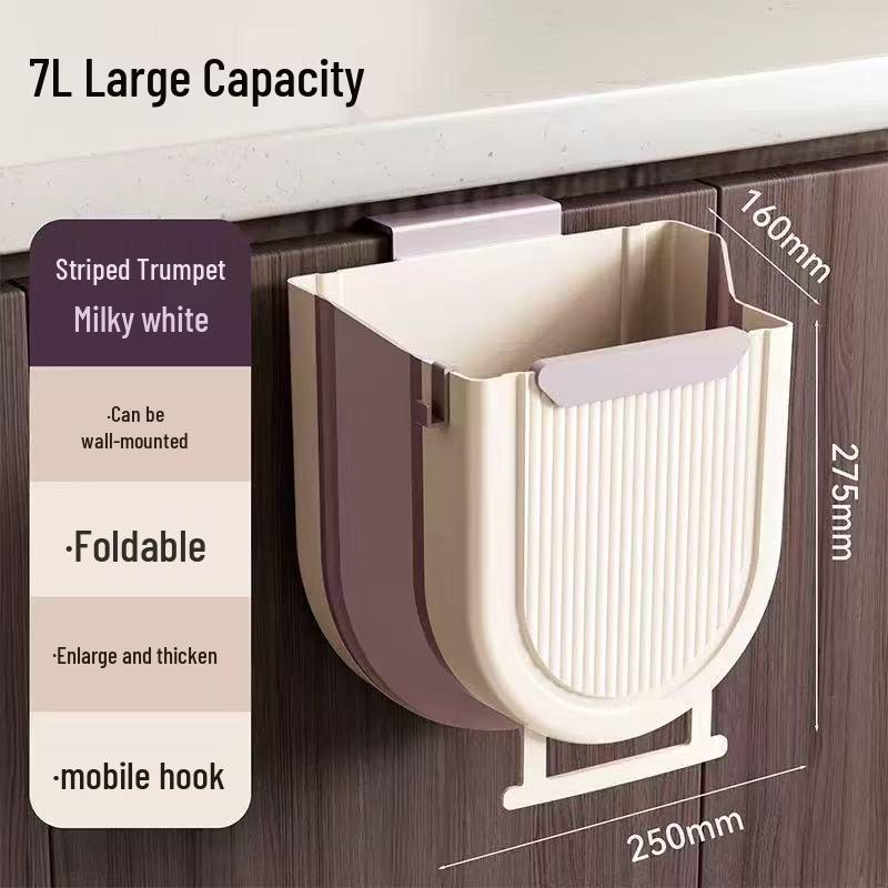 Складная настенная кухонная мусорка - Большая вместимость Минималистичный дизайн Без сверления 940₽