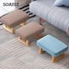 1Pc Creative Sofa Small Wood Living Room Chair Stool Foot Rest
