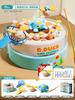 Little Yellow Duck Electric Fishing Toy Baby 1-3 Years Old Children's Educational Bounce Rotating Disc Super Large Fishing Plate