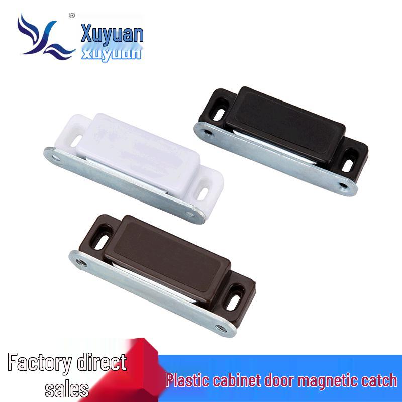 

Магнитная защелка для дверей шкафа Xuyuan из АБС-пластика - Сильная магнитная сила для дверей гардероба и обувного шкафа Small (805)
