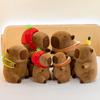 Capybara Plush Toy Doll - Cartoon Throw Pillow & Stuffed Animal Birthday Gift