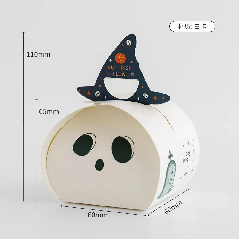 

1pc Halloween Candy Boxes Pumpkin Ghost Paper Stickers Hanging Tags for Halloween Party Trick or Treat Candy Packaging Supply 1pc