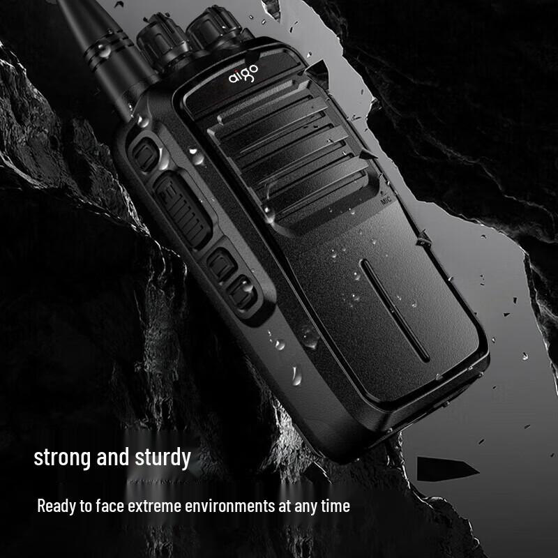 Aigo E508 Commercial Two-Way Radio (CN version)
