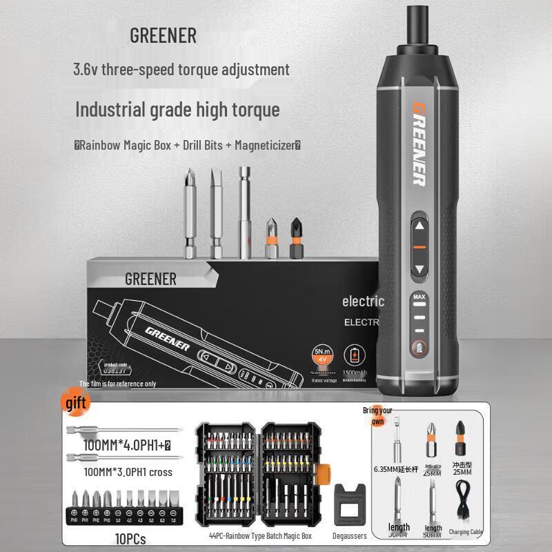

Greener 4V Cordless Electric Screwdriver CN plug (adapter included)