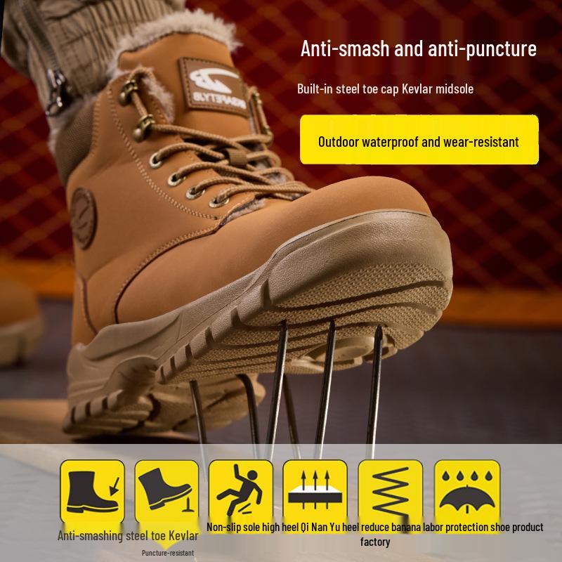 Autumn/Winter Steel Toe Anti-Puncture Work Boots - High-Top, Wear-Resistant Safety Shoes