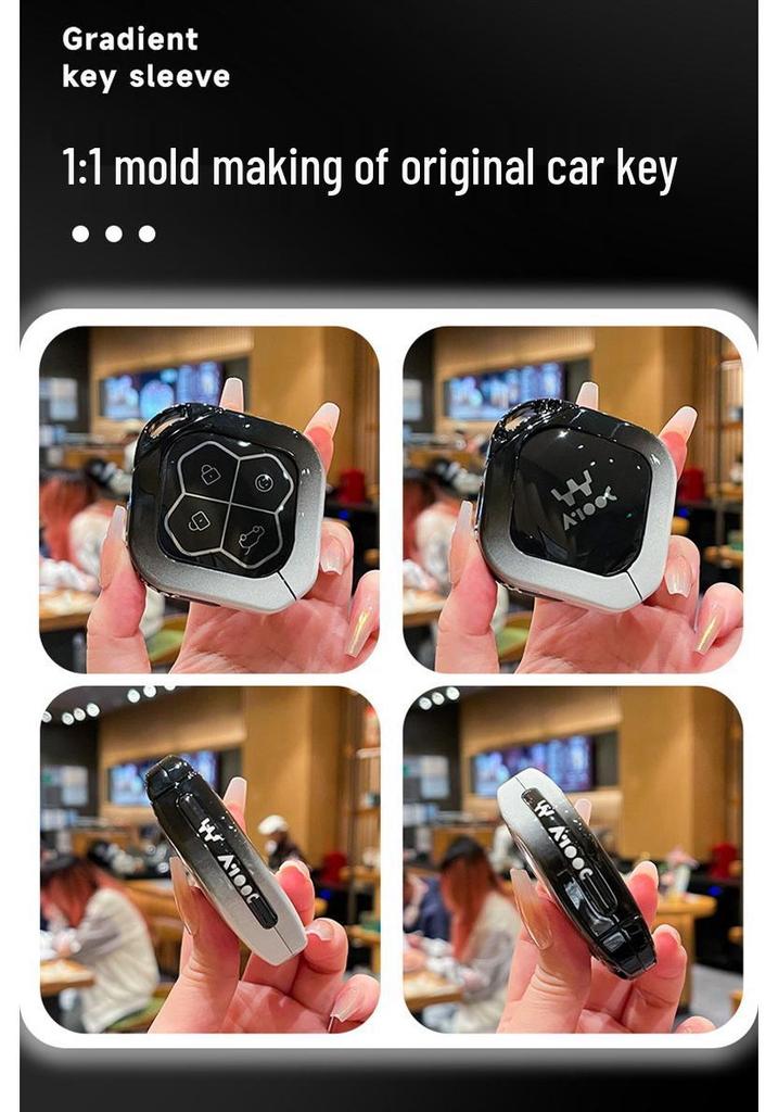 Compatible with Wuling New Energy Aicheng 26 Models: Trendy Cool, Dazzling, Joy Versions - Key Case, Car Bag, Buckle Shell for Men and Women.