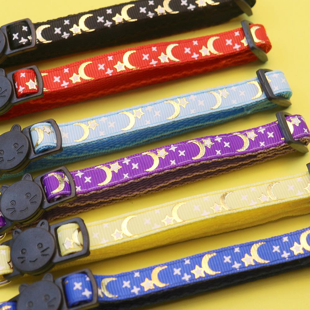 Moon Print Buckle Bell Collar for Cats and Small Dogs - Cute and Durable