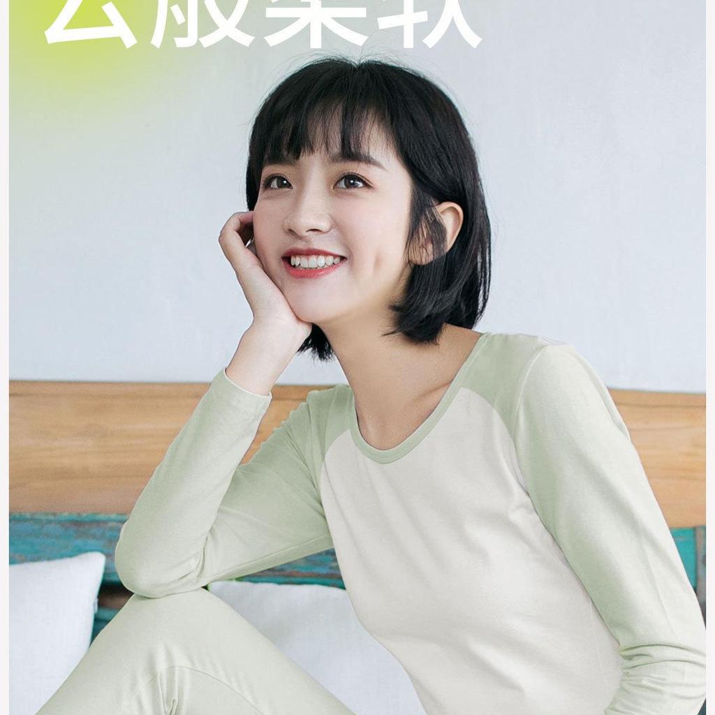 Teen Slim Fit Cotton Thermal Set - Spring/Fall Lightweight Lycra Elastic Long Johns