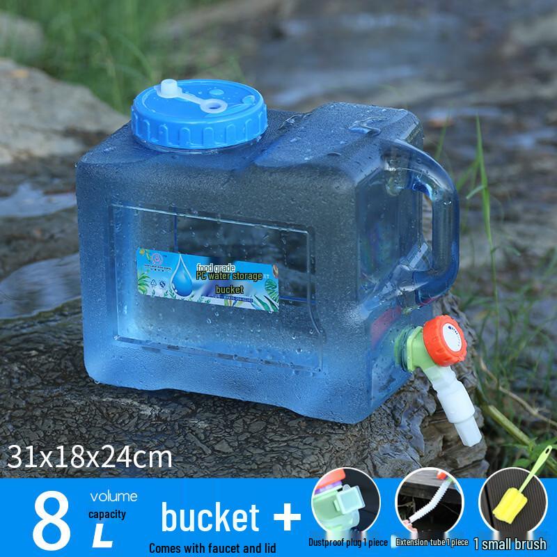 YiCang Outdoor 8L Square Water Storage Bucket