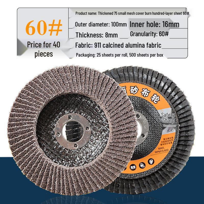 Flap Disc for Angle Grinder, Metal & Stainless Steel Polishing, Thousand Leaf Sanding Wheel