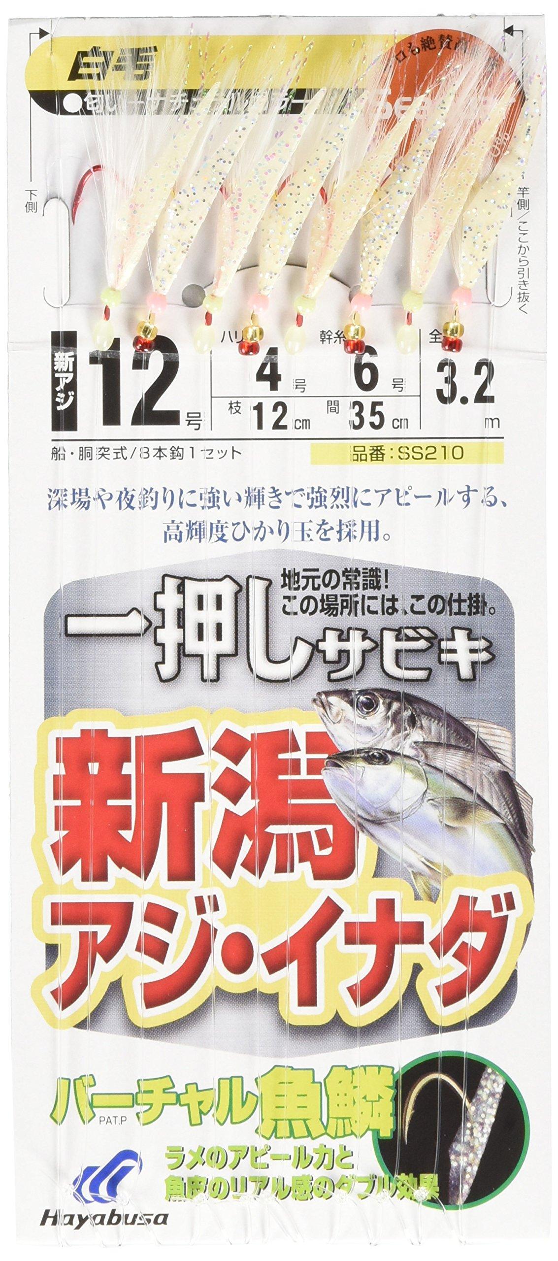 Hayabusa SG Niigata horse mackerel/inada V fish scale white hair No. 12