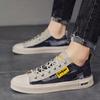 Erkek Ayakkabı Günlük Kanvas Ayakkabılar Moda Artan Ayakkabı Erkekler Flats Kanvas Espadrilles Chaussure Homme
