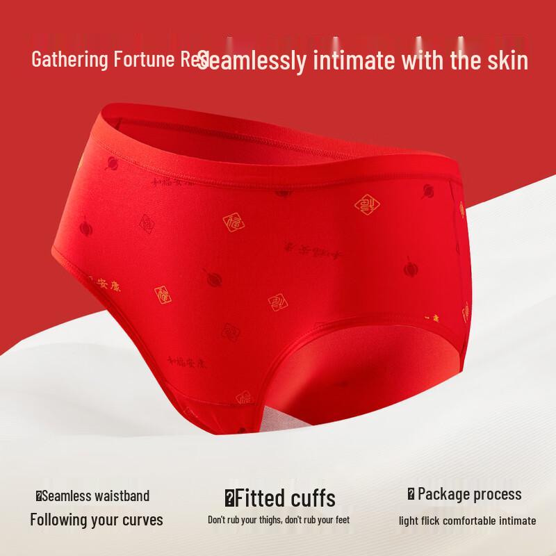 MaoRen Women's Lucky Red Mid-Waist Cotton Briefs Gift Set