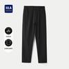 HLA Men's Tapered Ankle-Length Casual Pants