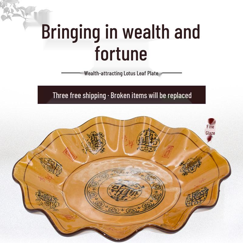 Керамическая тарелка «Лотосовый лист, привлекающий богатство» - Для коммерческого dining и креативная фруктовница