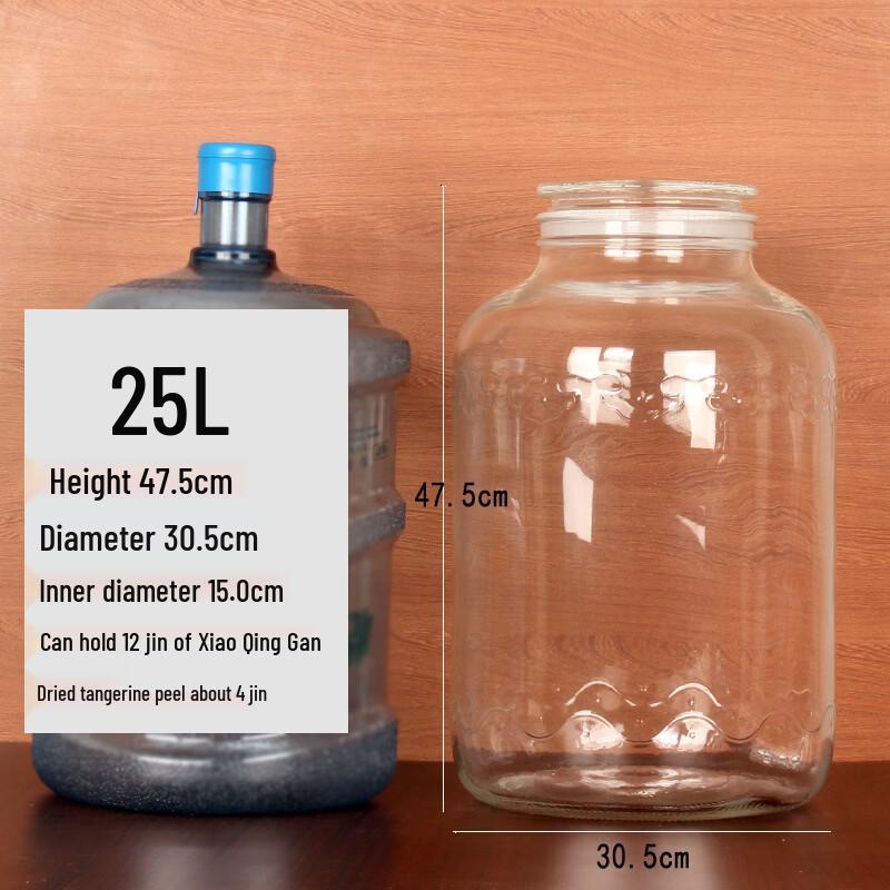 ZISIZ Auspicious Cloud Glass Storage Jar