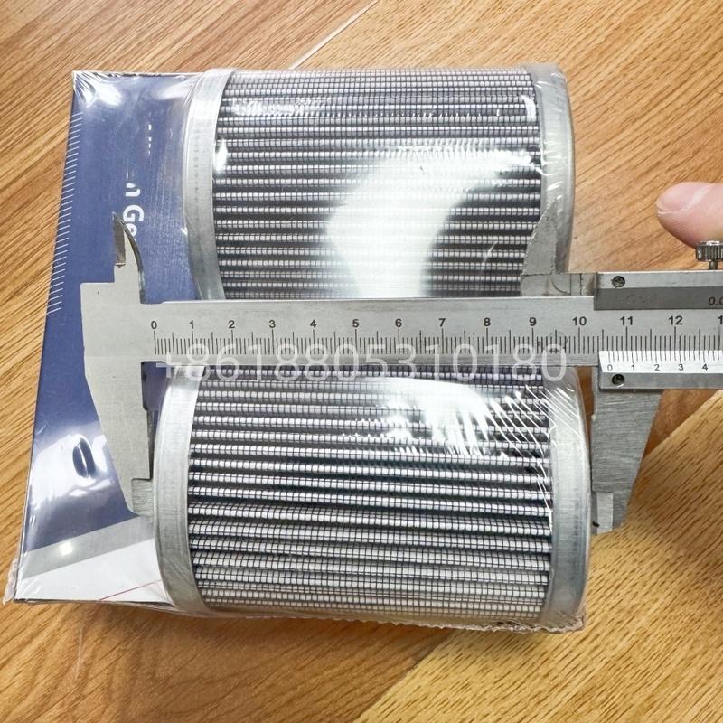 29558328 Filter suitable for Allison gearbox 29558294