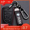 Car Sticker Hot 2025 Leather Car Key Case Keychain Holder Protector Cover For BMW E90 E60 E70 E87 1 3 5 6 Series M3 M5 X1 X5 X6