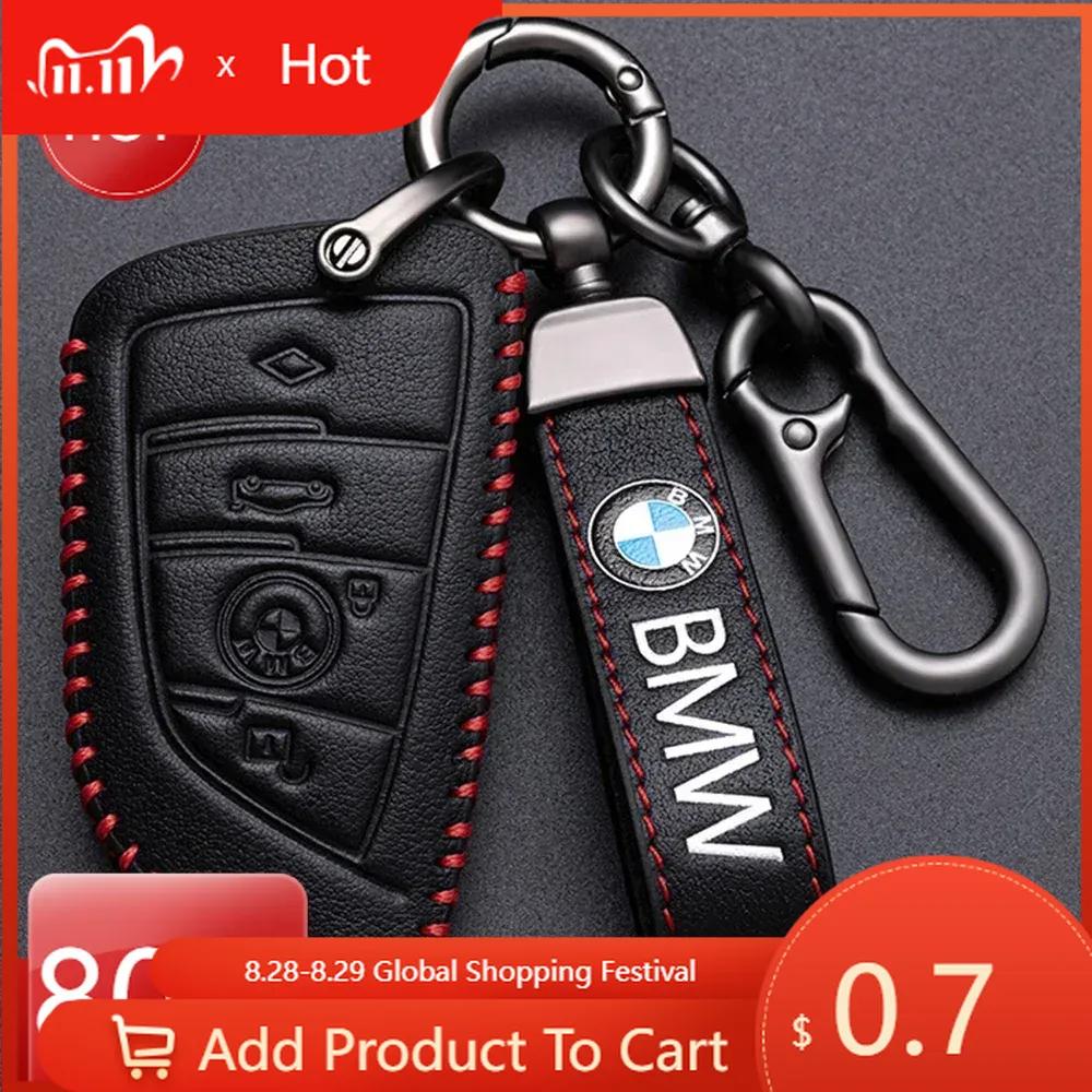 Car Sticker Hot 2025 Leather Car Key Case Keychain Holder Protector Cover For BMW E90 E60 E70 E87 1 3 5 6 Series M3 M5 X1 X5 X6