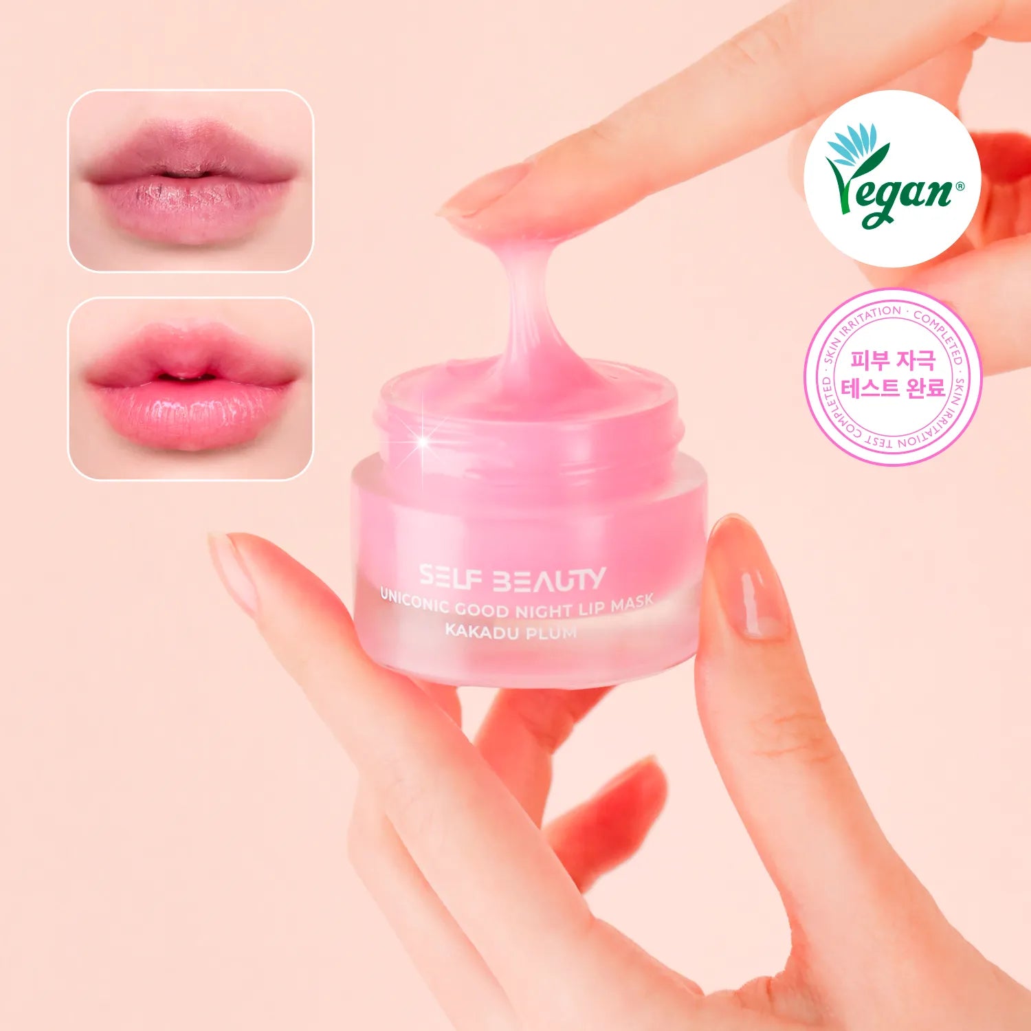 self beauty Uniconic Good Night Lip Mask #Kakadu Plum 14.5g 14.5g