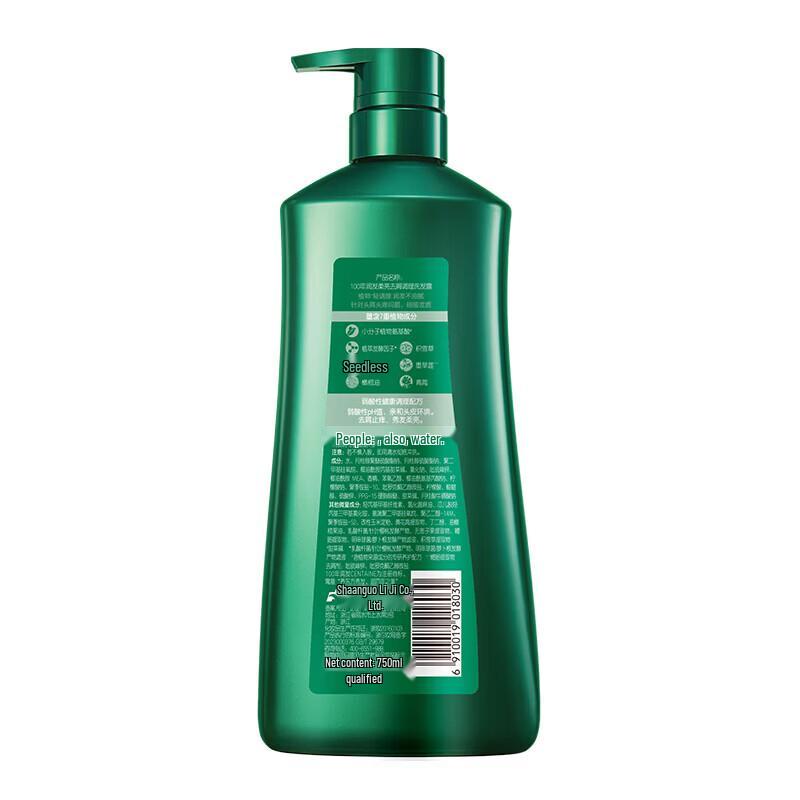 100 Years Runfa Anti-Dandruff Hair Care Shampoo 750ML