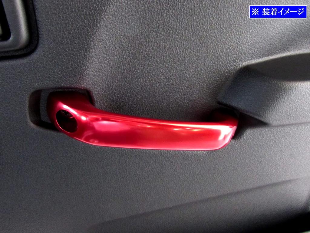 BRIGHTZ Hijet Truck S500P S510P Assist Grip Red 1PC [INT-GRIP-031-1PC]