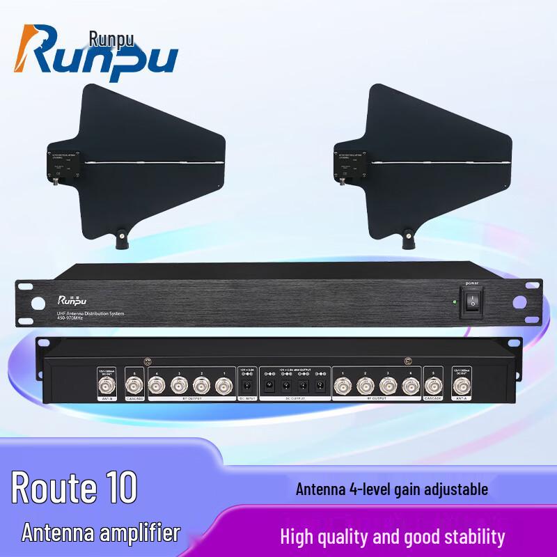 

Runpu RP-TXF10B Professional 10-Channel Microphone Signal Amplifier (CN version)