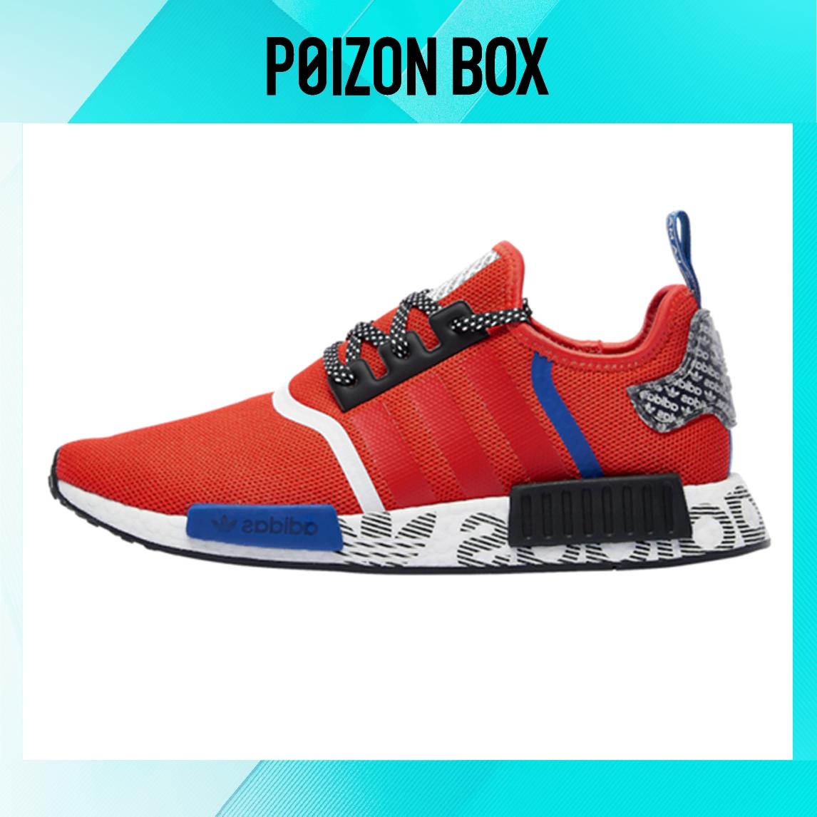 

кроссовки adidas originals NMD_R1 Life Casual Shoes Male FV5214