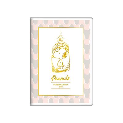 Papelaria Sunstar Agenda Snoopy 2026 Mensal B6 Nota Musical S2958902