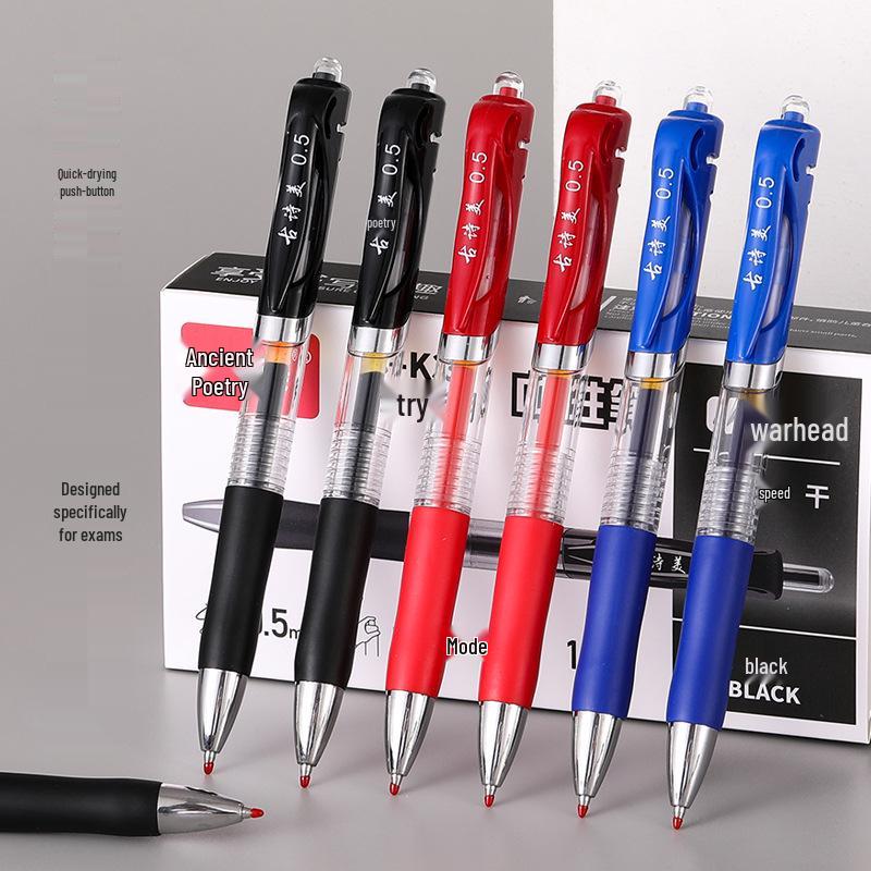 K35 Clickable Neutral Pen, Red/Black/Blue, Steel Nib, 0.5mm Bullet Tip, Signature/Office/Student Use.