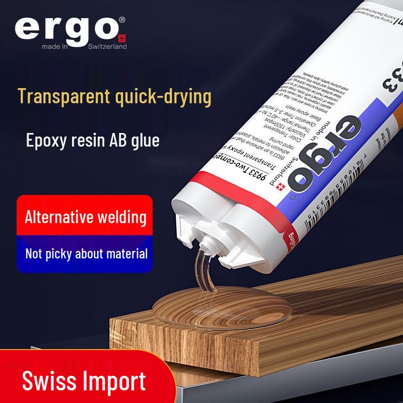 ergo9933 Swiss Strong Multi-Purpose Epoxy AB Adhesive 9933