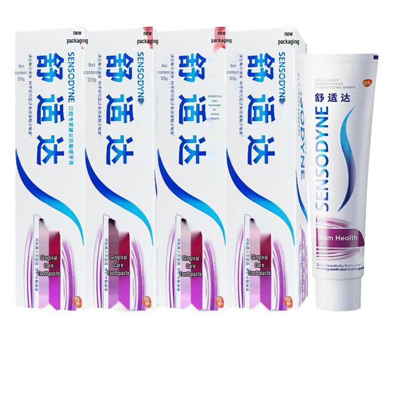 Sensodyne Gum Care Sensitive Toothpaste