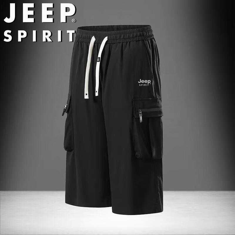 

JEEP SPIRIT Men s Ice Silk Relaxed Fit Cargo Capris 7XL