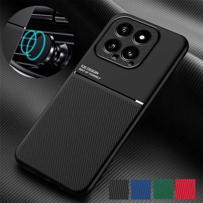 Mi 14T Pro Neue luxuriöse magnetische Telefonhülle für Xiaomi Mi 14 T 13T 12T 11T 10T Pro mit Anti-Rutsch-Schock-Silikon-Rückseite