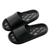 Slippers for Men, Family Bathroom, Bath, Anti Slip EVA Slippers for Women, Summer Couple, Indoor Home, Thick Sole