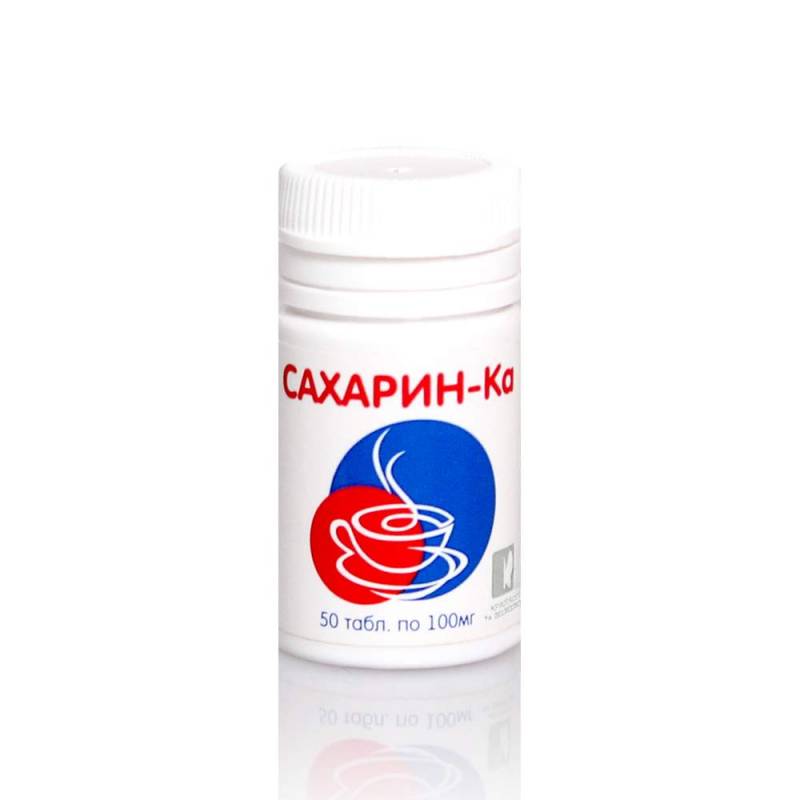 Что такое сахарин. Что такое сахарин