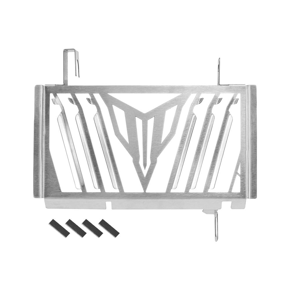 

Motorcycle Accessories For YAMAHA MT125 MT 125 MT-125 2020 2021 2022 2023- Radiator Protection Grille Guard Protector Cover